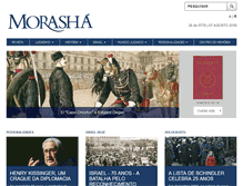 Tablet Screenshot of morasha.com.br